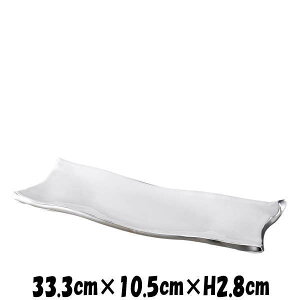 白釉ちぎり 尺一皿 プラチナ 陶器磁器の食器 おしゃれな業務用和食器 スクエアプレート お皿大皿平皿長皿