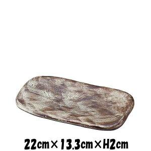 炬22cmĕM@펥̐H@ȋƖpaH@XNGAv[g@MMM