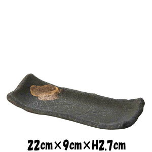 @22cmM@펥̐H@ȋƖpaH@MMMM