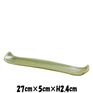 Dց@27cmגM@펥̐H@ȋƖpaH@MMMM