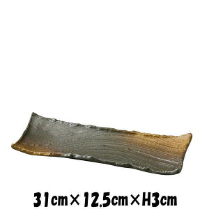 O͎R@pM@@펥̐H@ȋƖpaH@XNGAv[g@MMMM