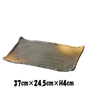 O͎R@pM@37cm@펥̐H@ȋƖpaH@XNGAv[g@MMMM