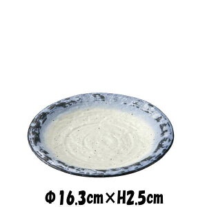 Ȃ@Ζ5.0M@펥̐H@ȋƖpaH@MMM