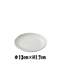 縄文　13cm皿　陶器磁器の食器　おしゃれな業務用和食器　お皿中皿平皿
