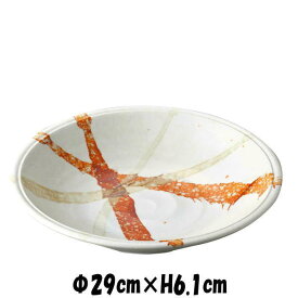 東雲(白)　9.5盛皿　陶器磁器の食器　おしゃれな業務用和食器　お皿大皿深皿