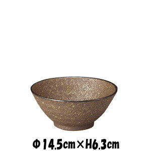 earth4.8߂@ǂԂ蘥@펥̐H@ȋƖpaH@MM[M