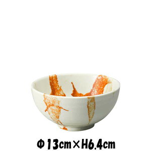 東雲 白 4.2京碗 どんぶり丼 陶器磁器の食器 おしゃれな業務用和食器 お皿中皿深皿