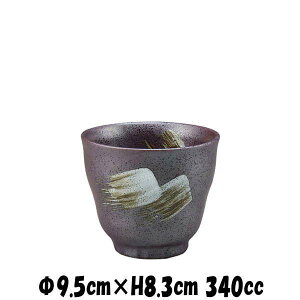 ʍіځ@₷炬Jbv@̂݁@펥̐H@ȋƖpaH