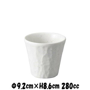 白伊賀 けずり焼酎ロック 酒器焼酎カップ焼酎ロック そば猪口そばちょこ  陶器磁器の食器 おしゃれな業務用和食器