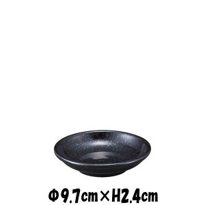 e@9.7cm[M i܁j@펥̐H@ȋƖpaH@MM[M