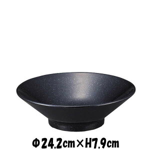 e@ؗ8.0󘥁@i܁j@ǂԂ胉[ǂ񘥁@펥̐H@ȋƖpaH@MM[M