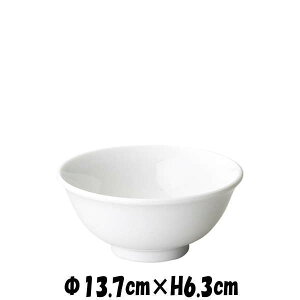 天安 13.5cmスープ碗 白 どんぶり丼 陶器磁器の食器 おしゃれな業務用洋食器 お皿中皿深皿