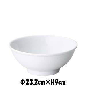 白中華 高台7.5丼 白 どんぶりラーメン鉢うどん丼 陶器磁器の食器 おしゃれな業務用洋食器 お皿大皿深皿