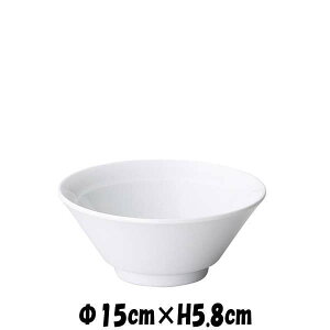 白中華 リム4.8めし碗 白 どんぶり丼 陶器磁器の食器 おしゃれな業務用洋食器 お皿中皿深皿