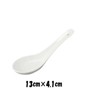 `[nWH@@QXv[Jg[@㏬G݁@펥@ȋƖpH