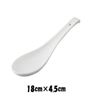 qbJPQWH@@QXv[Jg[@㏬G݁@펥@ȋƖpH