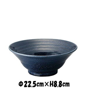 _@Zq7.0@ǂԂ胉[ǂ񘥁@펥̐H@ȋƖpaH@MM[M