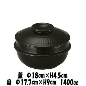 楽天市場 韓国食器 おしゃれの通販 楽天市場 韓国食器 おしゃれの通販