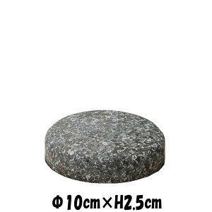 10cmh[^Xe[L΁@Ίēv[g@Xe[LΏĂv[g@؍@ȋƖpH