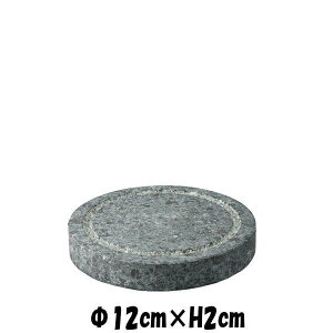 12cmXCX@Ίēv[g@Xe[LΏĂv[g@؍@ȋƖpH