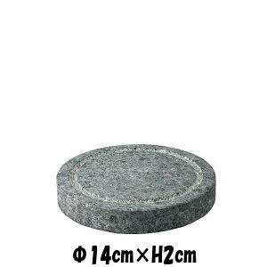 14cmXCX@Ίēv[g@Xe[LΏĂv[g@؍@ȋƖpH