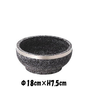 18cmXeXΓ@ΏĂrro@؍@ΑΉϔMH@ȋƖpH