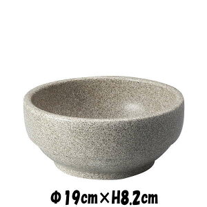 O[Ζڒ19cm@ΑΉ@ϔM퐻X^bLOΏĂrro@펥̐H@ȋƖpaH@MM[M
