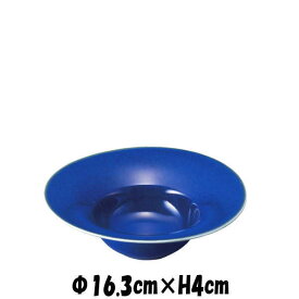 アンラック　16cmスイングボウル　陶器磁器の食器　おしゃれな業務用和食器　お皿中皿深皿
