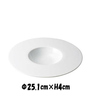 orion 25cmスープボウル 白い陶器磁器の食器 おしゃれな業務用洋食器 お皿大皿深皿