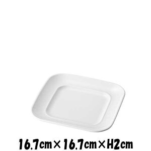 BISTRO@16.5cmXNGAv[g@펥̐H@ȋƖpmH@XNGAv[g@MMM