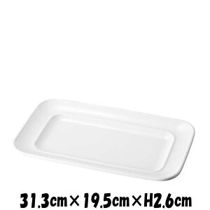 BISTRO@31cmpv[g@펥̐H@ȋƖpmH@XNGAv[g@MMMM