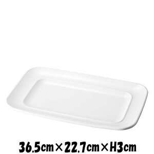 BISTRO@36.5cmpv[g@펥̐H@ȋƖpmH@XNGAv[g@MMMM