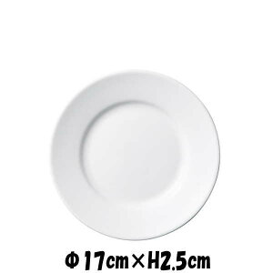 BISTRO�@17cm�v���[�g�i�����j�@�������펥��̐H��@�������ȋƖ��p�m�H��@���M���M���M