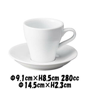 BISTRO@g[280Jbv14.5cm\[T[@@R[q[Jbv\[T[Zbg@JtFH@펥@ȋƖpH