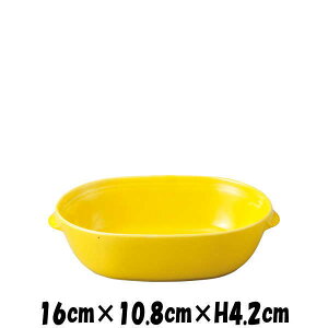 16cmȉ~O^iYEj@@I[uΉO^MhAM@펥̑ϔMH@ȋƖpmH@MM[M