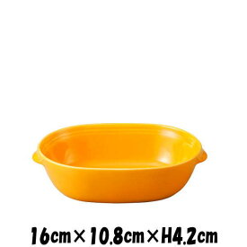 16cm楕円グラタン（OR）　オレンジ　オーブン対応グラタン皿ドリア皿　陶器磁器の耐熱食器　おしゃれな業務用洋食器　お皿中皿深皿