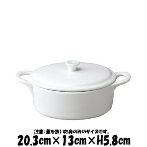 20cmI[oLZ[@@I[uΉ@펥̑ϔMH@ȋƖpmH@MM[M