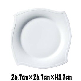 パスチャー　26.5cmプレート　白い陶器磁器の食器　おしゃれな業務用洋食器　お皿大皿平皿