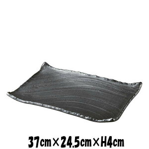 ց@pMij@_[NO[@DF@펥̐H@ȋƖpaH@XNGAv[g@MMMM