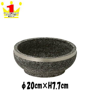 20cmXeXΓ@ΏĂrro@؍@ΑΉϔMH@ȋƖpH