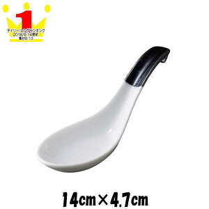 e@JMQS@@QXv[Jg[@㏬G݁@펥@ȋƖpH