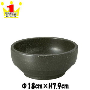 Ζڒ18cm@ΑΉ@ϔM퐻X^bLOΏĂrro@펥̐H@ȋƖpaH@MM[M