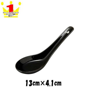 `[nBK@@QXv[Jg[@㏬G݁@펥@ȋƖpH