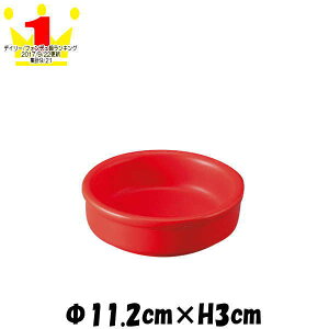 11cmAq[WMRD@bh@ΑΉ`[YtHfAq[WMo[jJE_M@Ԃ펥̑ϔMH@ȋƖpmH@MM[M