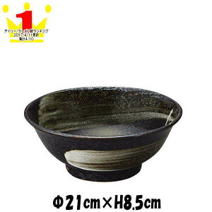 rс@6.8[@@ǂԂ胉[ǂ񘥁@펥̐H@ȋƖpaH@MM[M