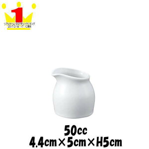 ~NWO50cc@@N[}[~N|bg~Nsb`[@JtFH@펥@ȋƖpH