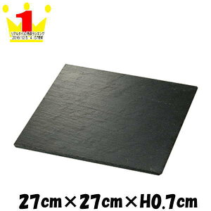 27cmpM@O[̓VR΂̐H@ȋƖpmH@XNGAv[g@MMM tbg@I[hu@v[g