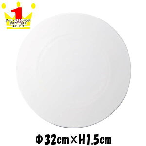 32cmtbgM@ɂd@@I[hu@v[g@펥̐H@ȋƖpmH@MMM