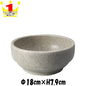 O[Ζڒ18cm@ΑΉ@ϔM퐻X^bLOΏĂrro@펥̐H@ȋƖpaH@MM[M