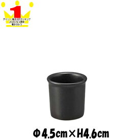 楽天市場 おしゃれ 爪楊枝 入れの通販